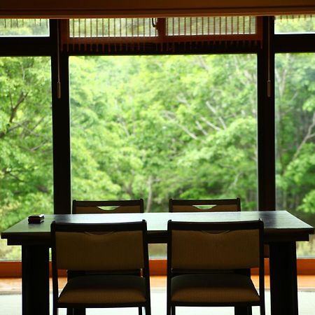 Okaerinasai 호텔 이와나이 외부 사진