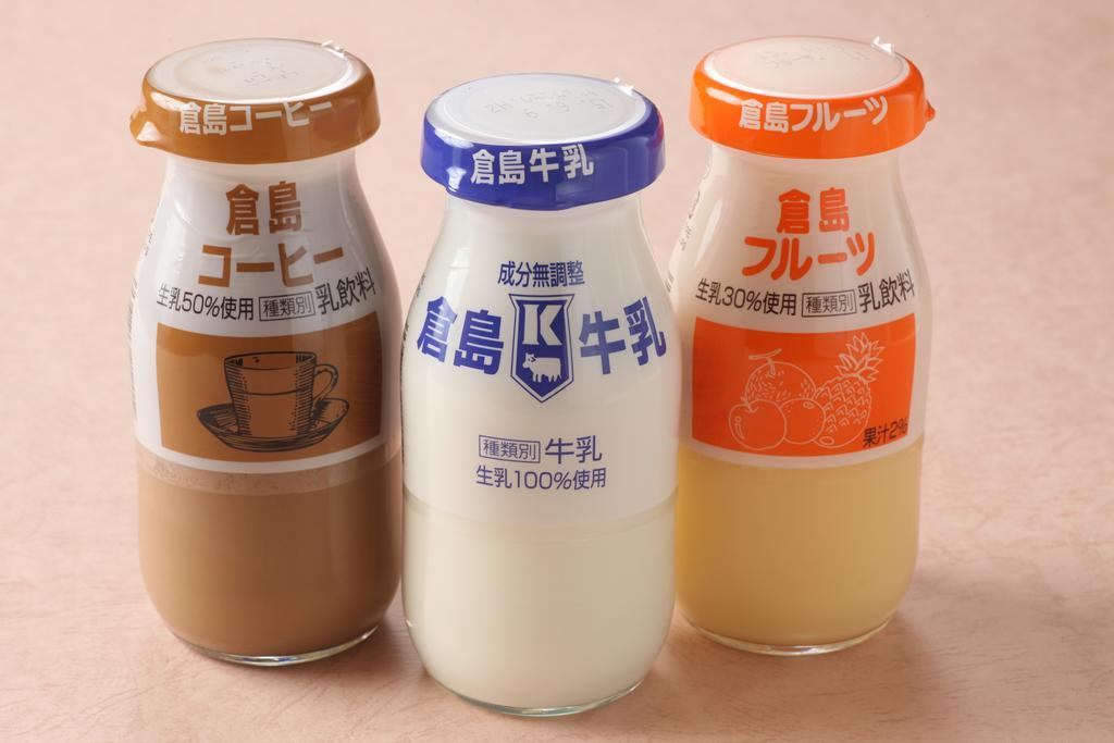 Okaerinasai 호텔 이와나이 외부 사진